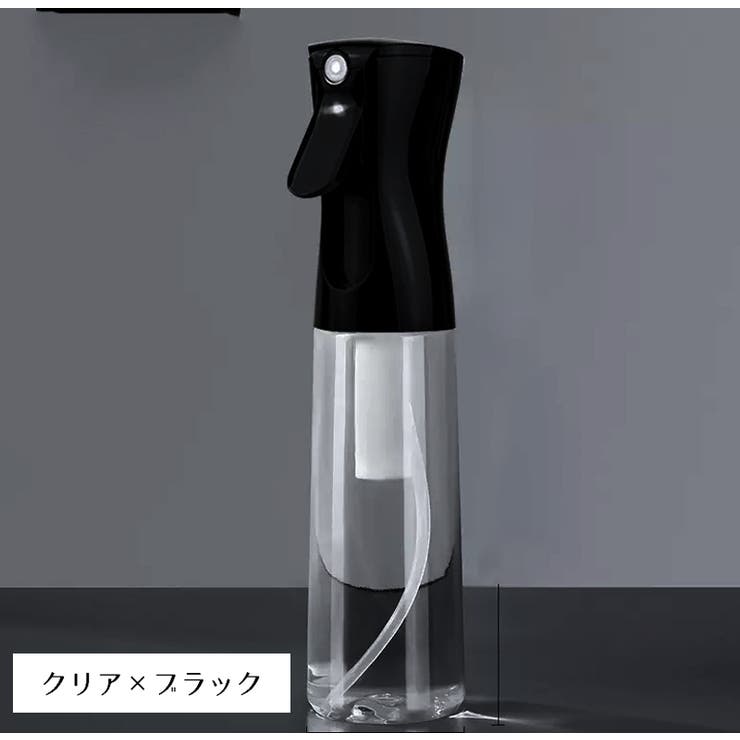 霧吹き ミストスプレー 霧吹きボトル | PlusNao | 詳細画像17 