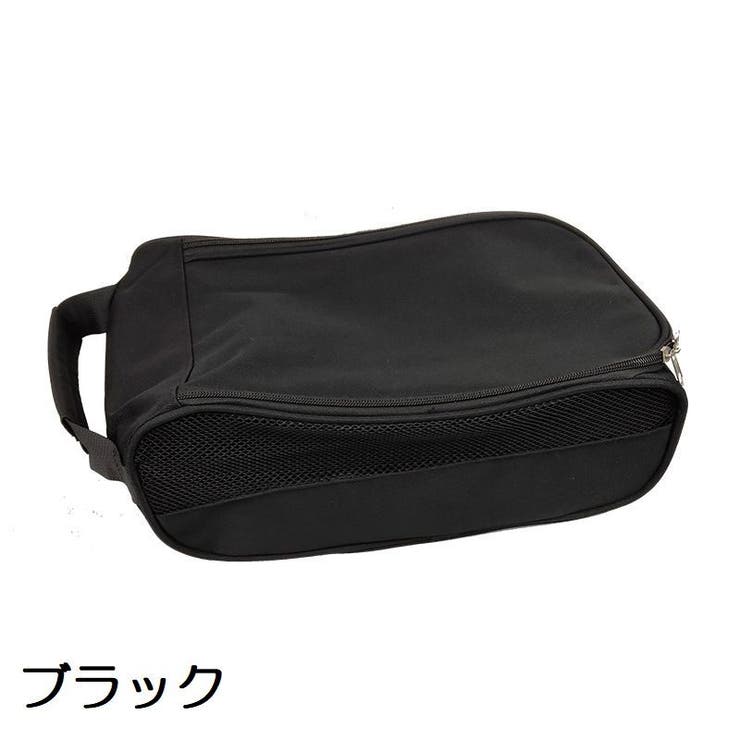 シューズバッグ シューズケース 靴入れ | PlusNao | 詳細画像12 