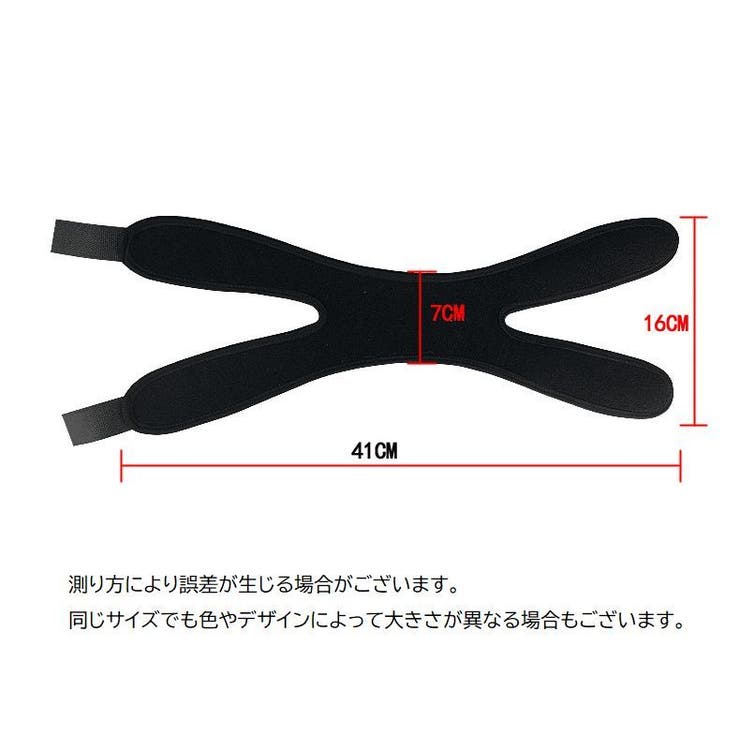 膝サポーター 片足用 1個 | PlusNao | 詳細画像9 