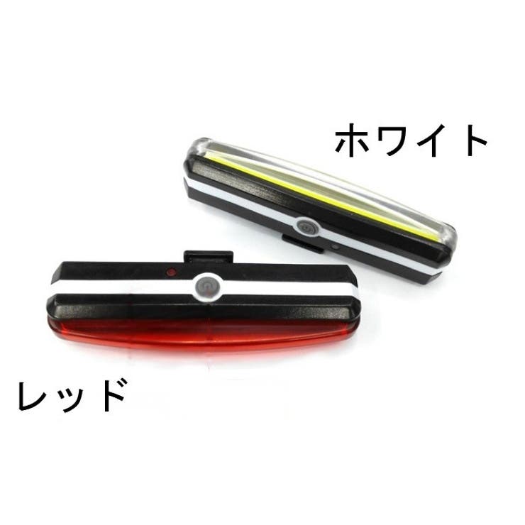 サイクルライト 自転車ライト テールライト | PlusNao | 詳細画像16 