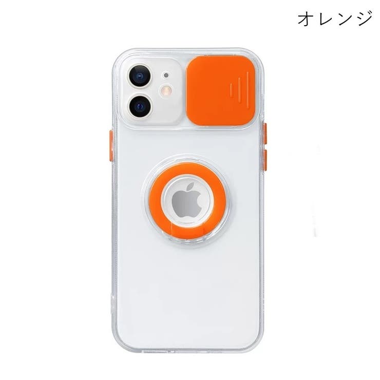 iPhoneカバー iPhoneケース スマホカバー | PlusNao | 詳細画像13 