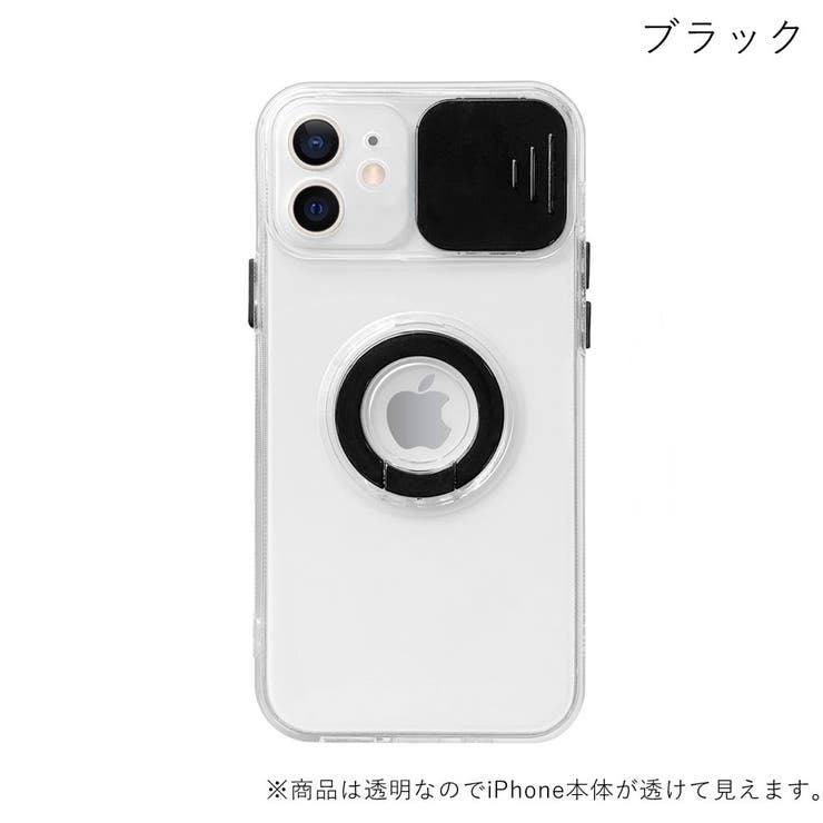 iPhoneカバー iPhoneケース スマホカバー | PlusNao | 詳細画像4 