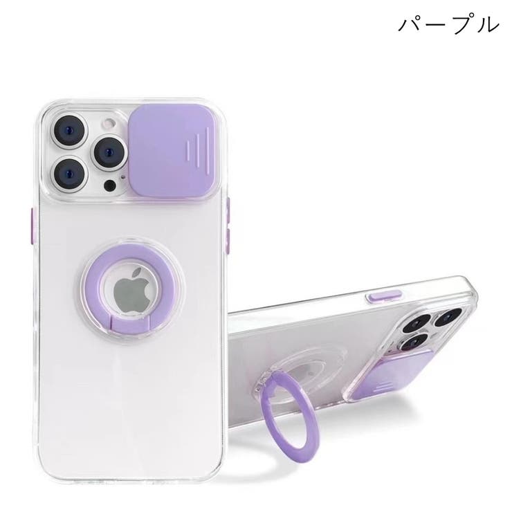 iPhoneカバー iPhoneケース スマホカバー | PlusNao | 詳細画像5 