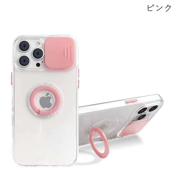 iPhoneカバー iPhoneケース スマホカバー | PlusNao | 詳細画像7 