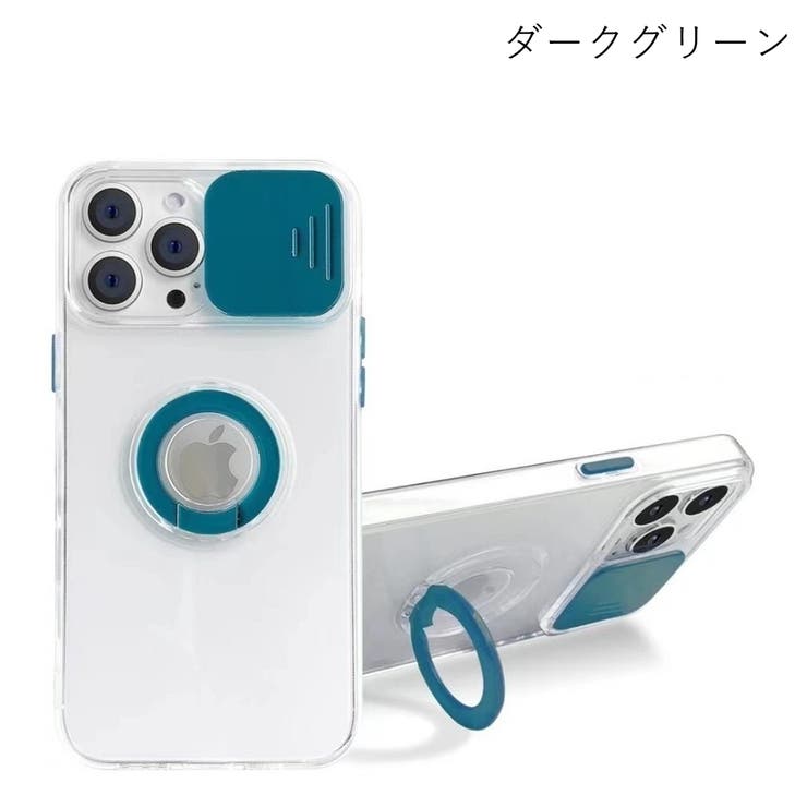 iPhoneカバー iPhoneケース スマホカバー | PlusNao | 詳細画像9 