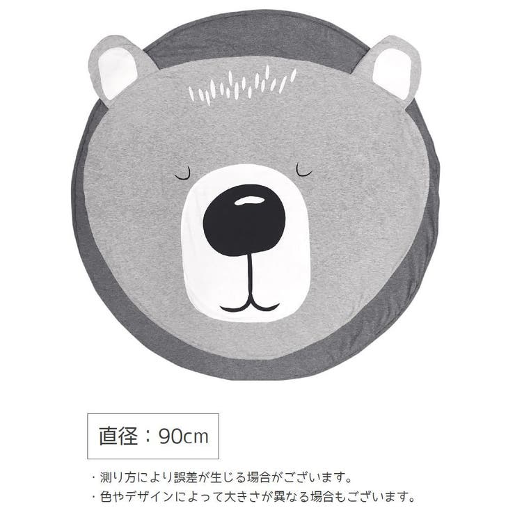プレイマット ベビー プレーマット | PlusNao | 詳細画像13 