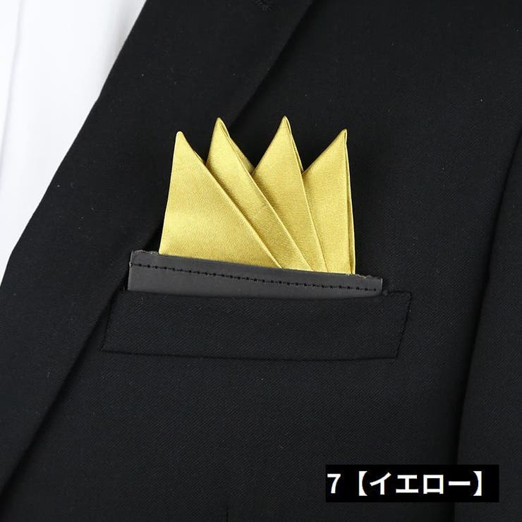 ポケットチーフ メンズ ワンタッチ | PlusNao | 詳細画像5 
