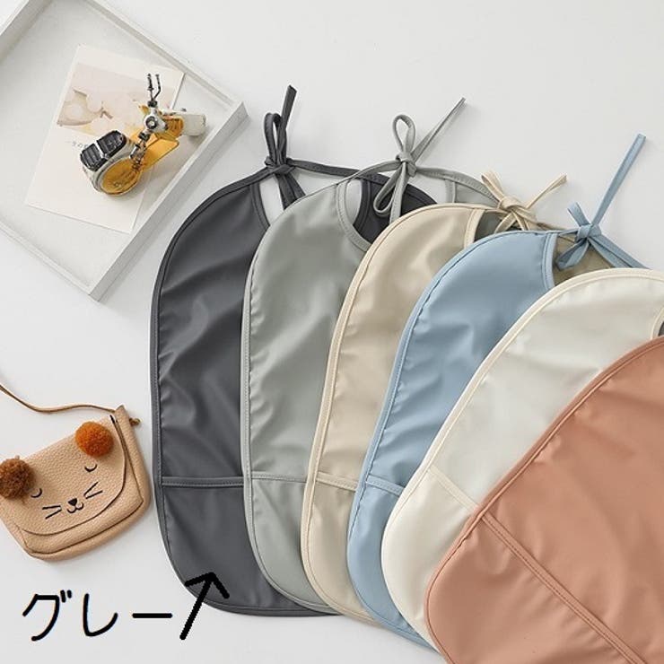 お食事エプロン スタイ よだれかけ | PlusNao | 詳細画像6 