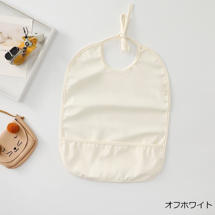 お食事エプロン スタイ よだれかけ | PlusNao | 詳細画像7 