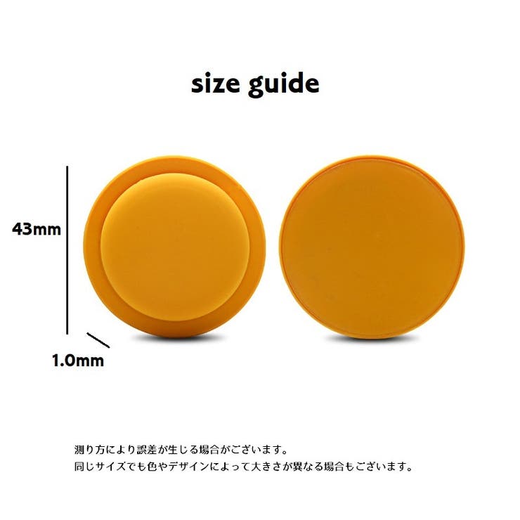 AirTagケース 保護カバー エアタグカバー | PlusNao | 詳細画像19 
