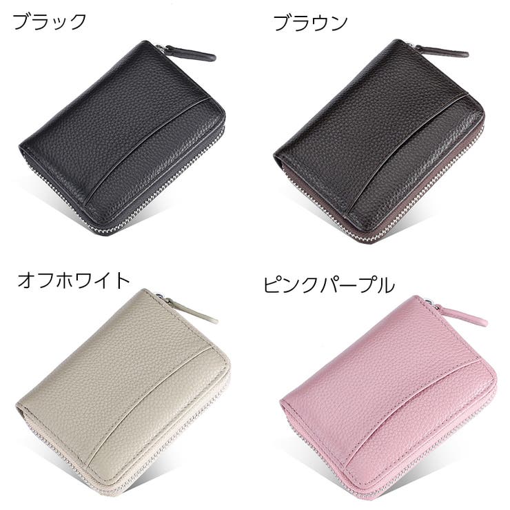 ミニ財布 レディース 本革 | PlusNao | 詳細画像17 