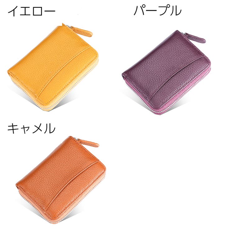 ミニ財布 レディース 本革 | PlusNao | 詳細画像19 