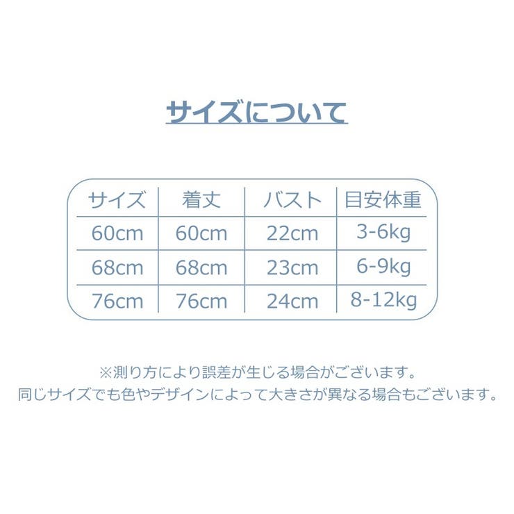 スワドル ベビー 赤ちゃん | PlusNao | 詳細画像20 