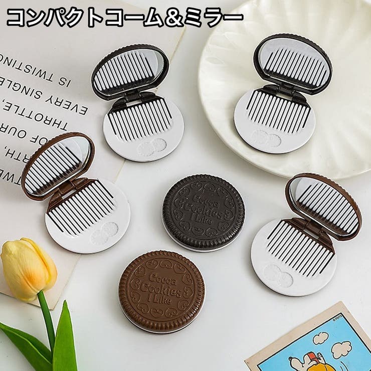 コンパクトコーム 櫛 クシ | PlusNao | 詳細画像1 