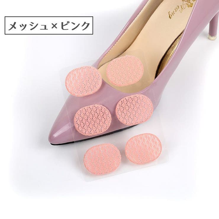 靴ずれ防止パッチ 滑り止めパッチ 靴擦れ防止 | PlusNao | 詳細画像10 