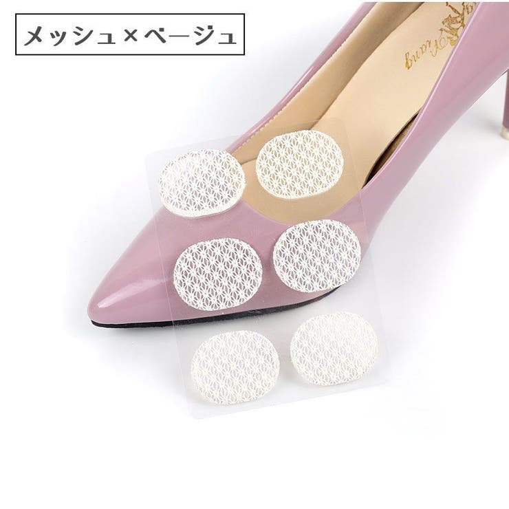靴ずれ防止パッチ 滑り止めパッチ 靴擦れ防止 | PlusNao | 詳細画像11 