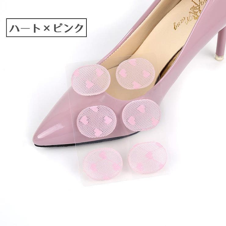 靴ずれ防止パッチ 滑り止めパッチ 靴擦れ防止 | PlusNao | 詳細画像14 