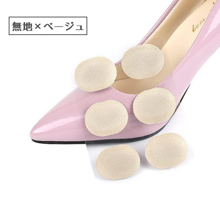 靴ずれ防止パッチ 滑り止めパッチ 靴擦れ防止 | PlusNao | 詳細画像17 