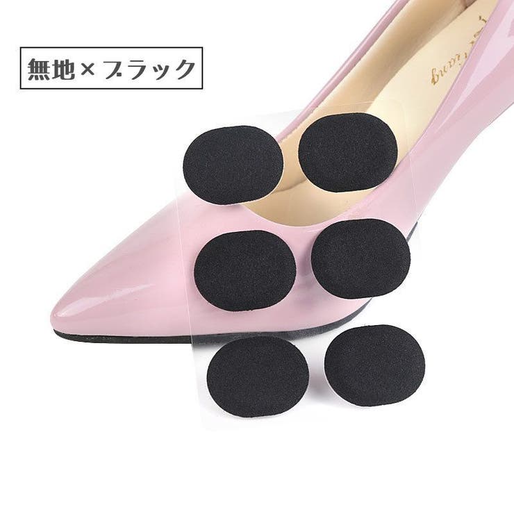 靴ずれ防止パッチ 滑り止めパッチ 靴擦れ防止 | PlusNao | 詳細画像18 