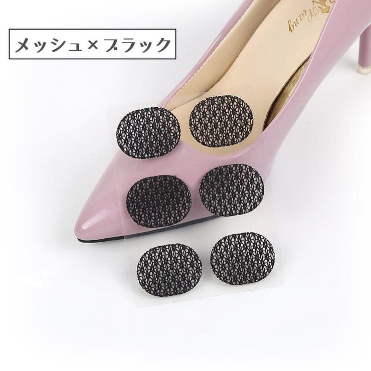 靴ずれ防止パッチ 滑り止めパッチ 靴擦れ防止 | PlusNao | 詳細画像8 
