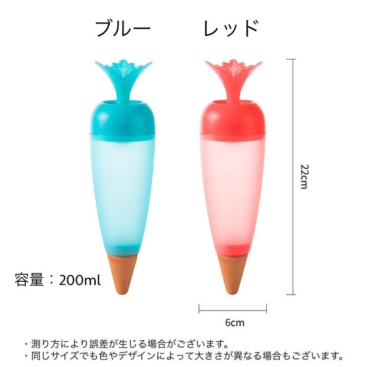 自動水やり器 自動給水器 200ml | PlusNao | 詳細画像12 