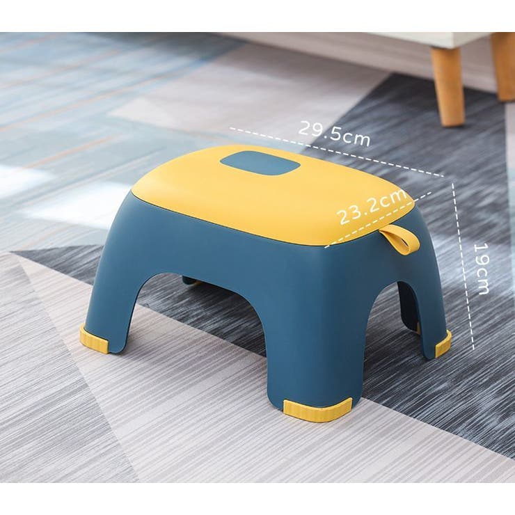 スツール 踏み台 小サイズ | PlusNao | 詳細画像12 