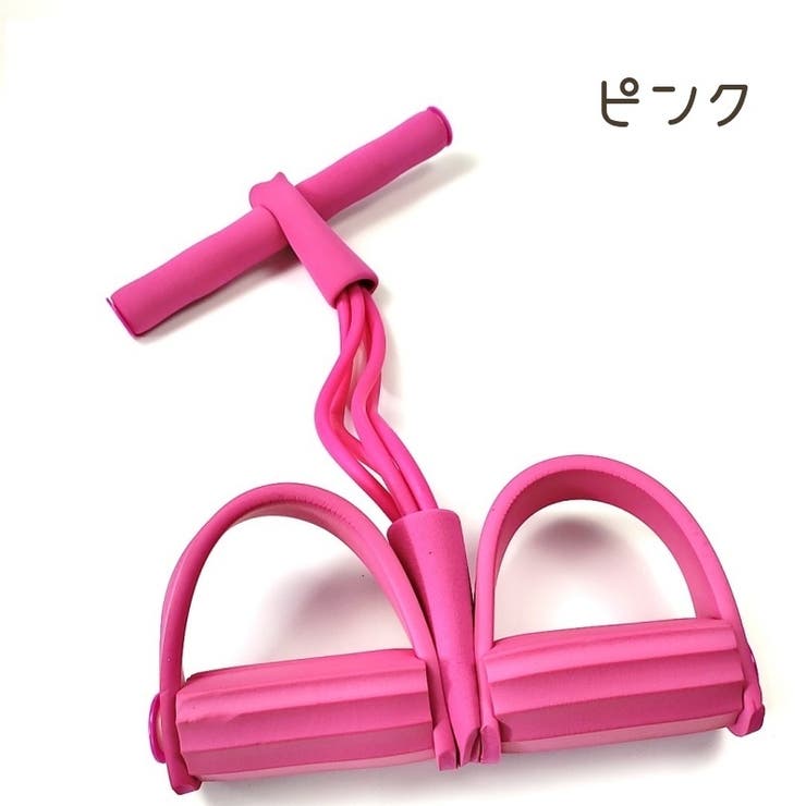 ローイングチューブ トレーニング フィットネス | PlusNao | 詳細画像18 