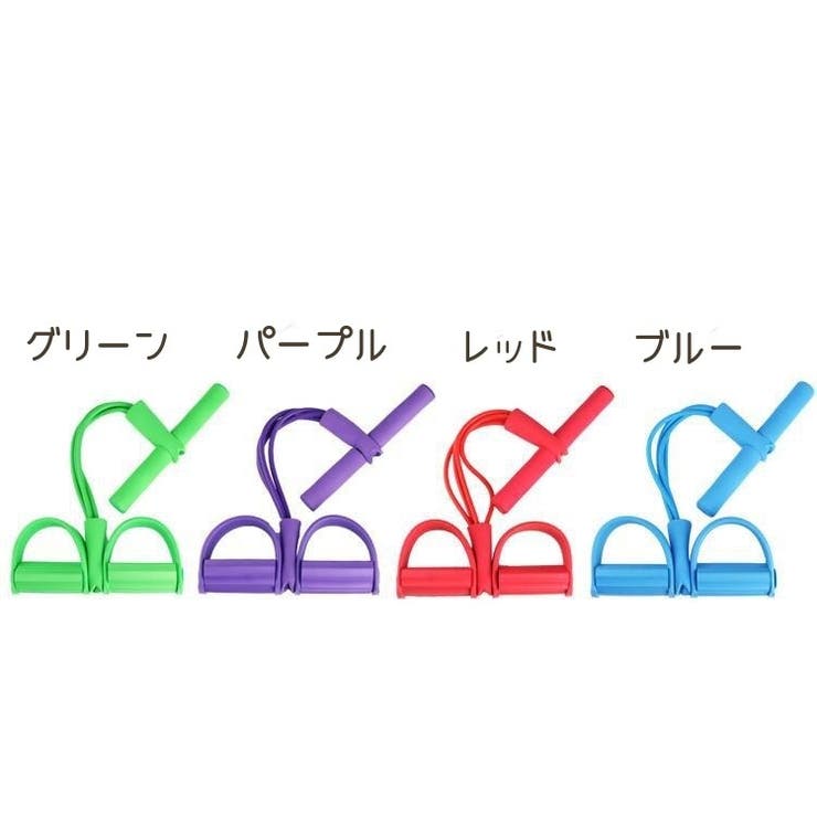 ローイングチューブ トレーニング フィットネス | PlusNao | 詳細画像19 
