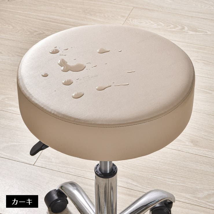 スツールカバー PUレザー 丸椅子カバー | PlusNao | 詳細画像14 