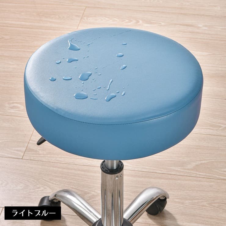 スツールカバー PUレザー 丸椅子カバー | PlusNao | 詳細画像18 