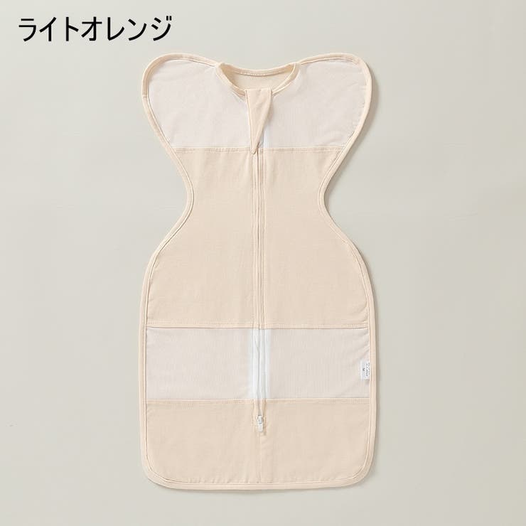 おくるみ スワドル アフガン | PlusNao | 詳細画像14 