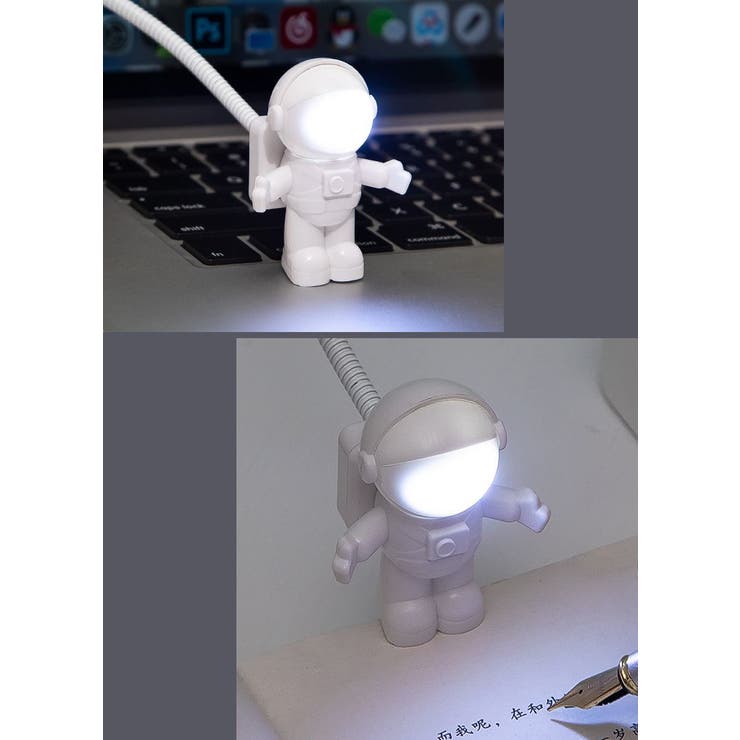 LEDデスクライト 電気スタンド USB給電式 | PlusNao | 詳細画像13 