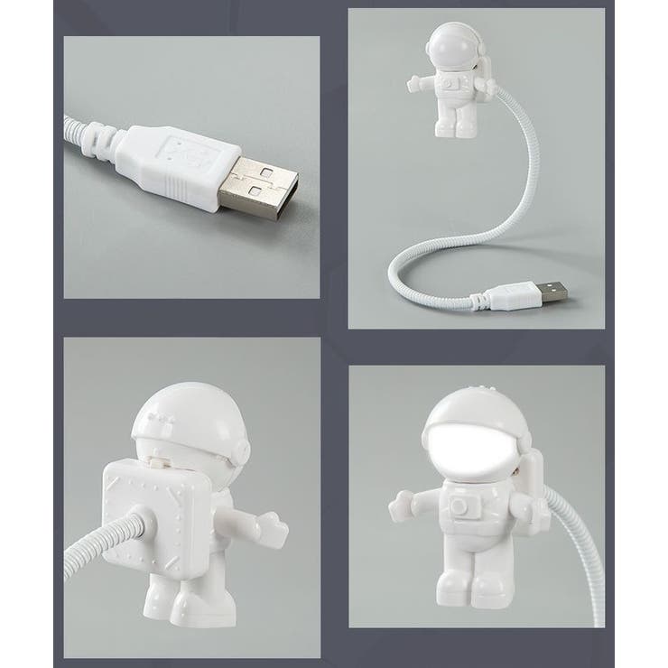 LEDデスクライト 電気スタンド USB給電式 | PlusNao | 詳細画像17 