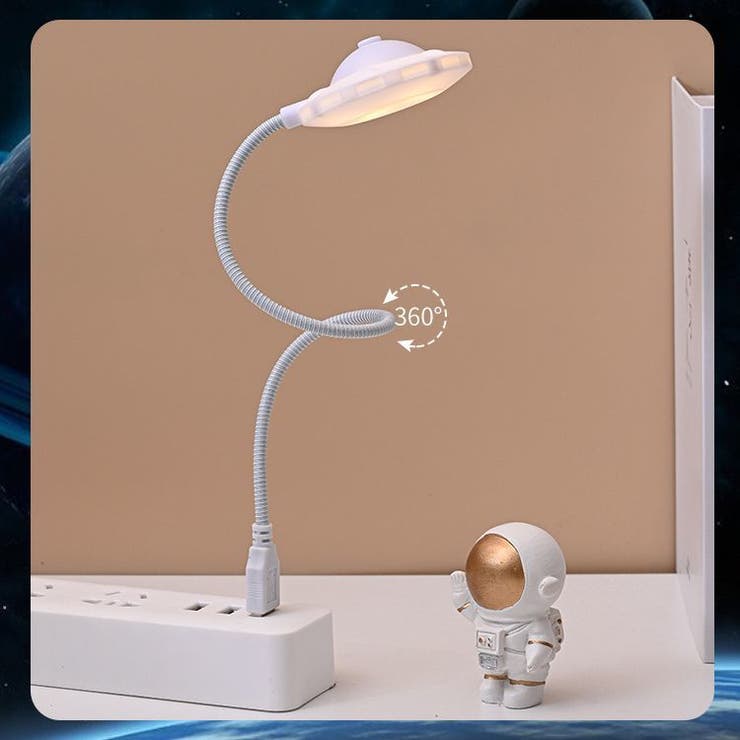 LEDデスクライト 電気スタンド USB給電式 | PlusNao | 詳細画像5 