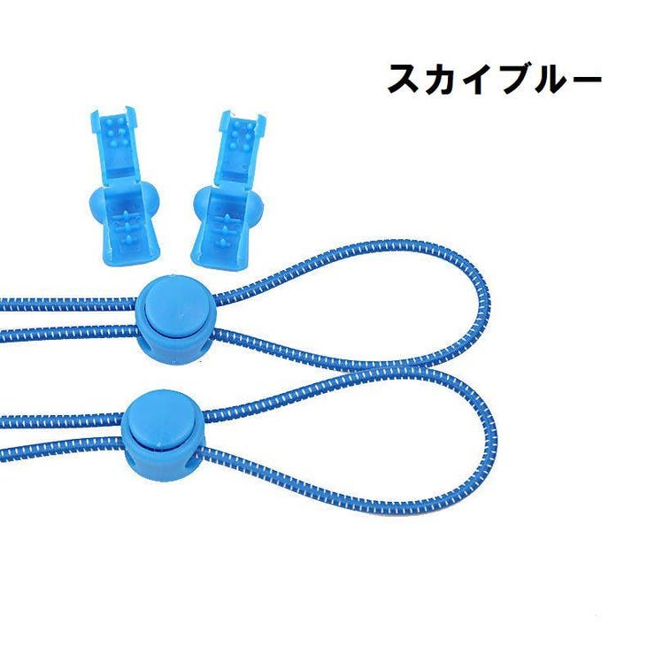 靴ひも 結ばない ほどけない | PlusNao | 詳細画像13 