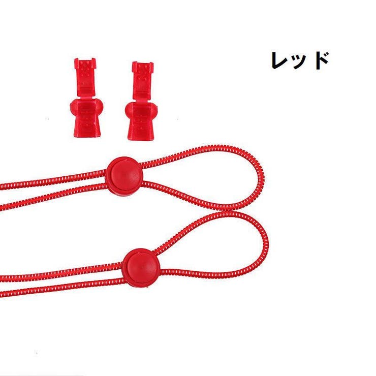 靴ひも 結ばない ほどけない | PlusNao | 詳細画像8 