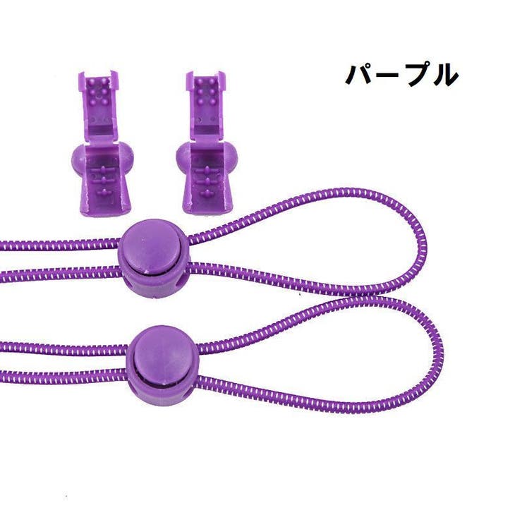 靴ひも 結ばない ほどけない | PlusNao | 詳細画像9 