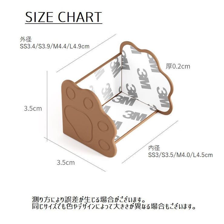 コーナーガード コーナークッション ベビー | PlusNao | 詳細画像13 
