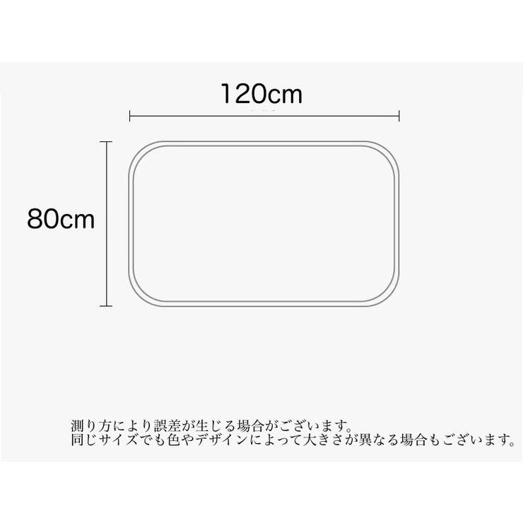 防水敷きパッド ベビー用 敷きパッド | PlusNao | 詳細画像12 