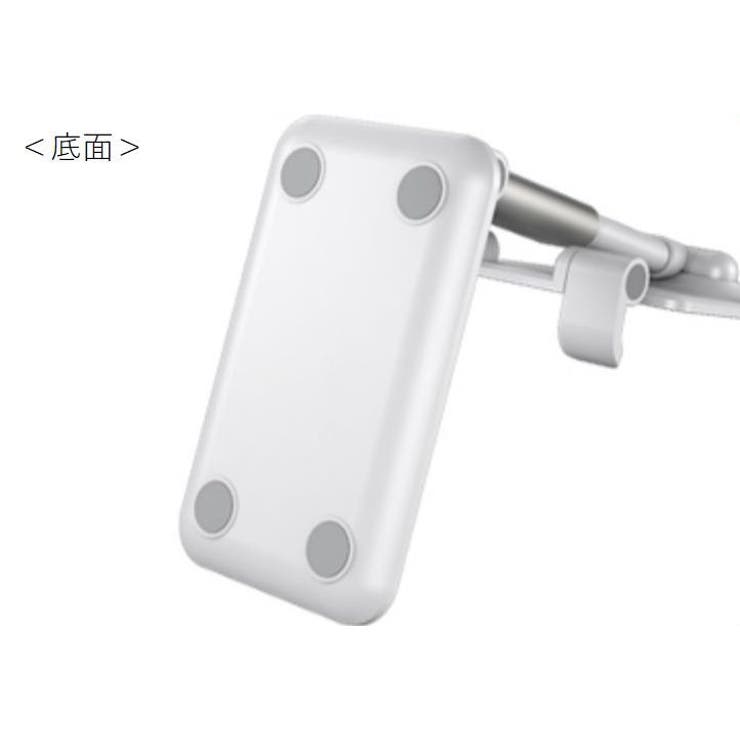 スマホスタンド タブレットスタンド 折りたたみ式 | PlusNao | 詳細画像10 