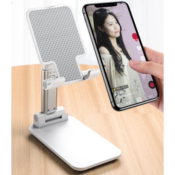 スマホスタンド タブレットスタンド 折りたたみ式 | PlusNao | 詳細画像2 