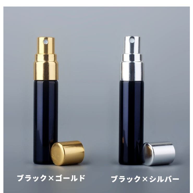 アトマイザー スプレーボトル 香水 | PlusNao | 詳細画像6 