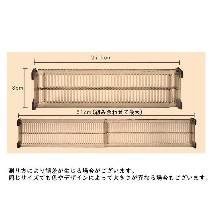 仕切り板 2枚セット 組み立て式 | PlusNao | 詳細画像10 