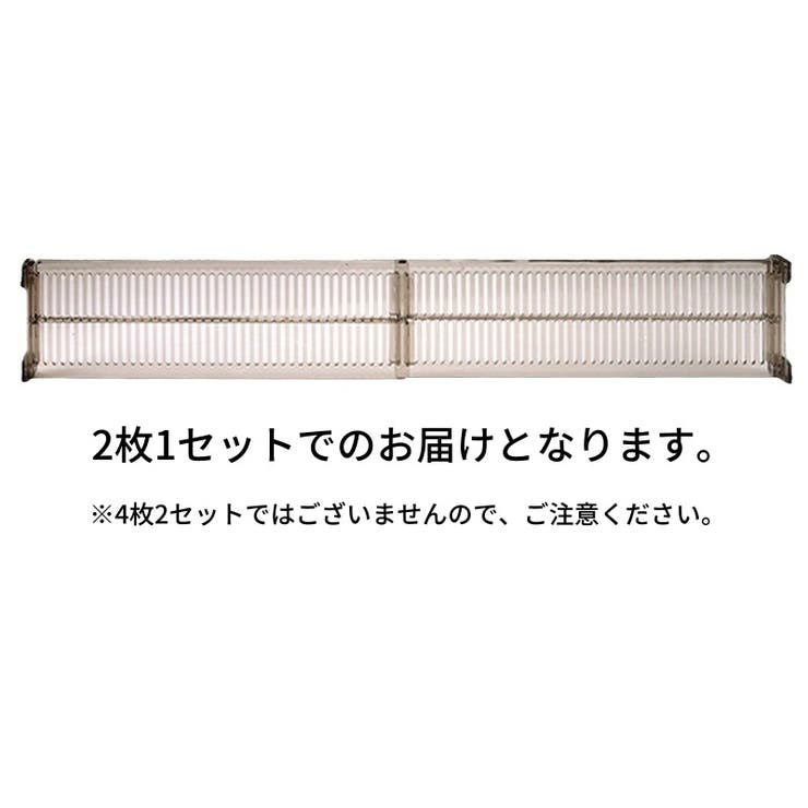 仕切り板 2枚セット 組み立て式 | PlusNao | 詳細画像6 