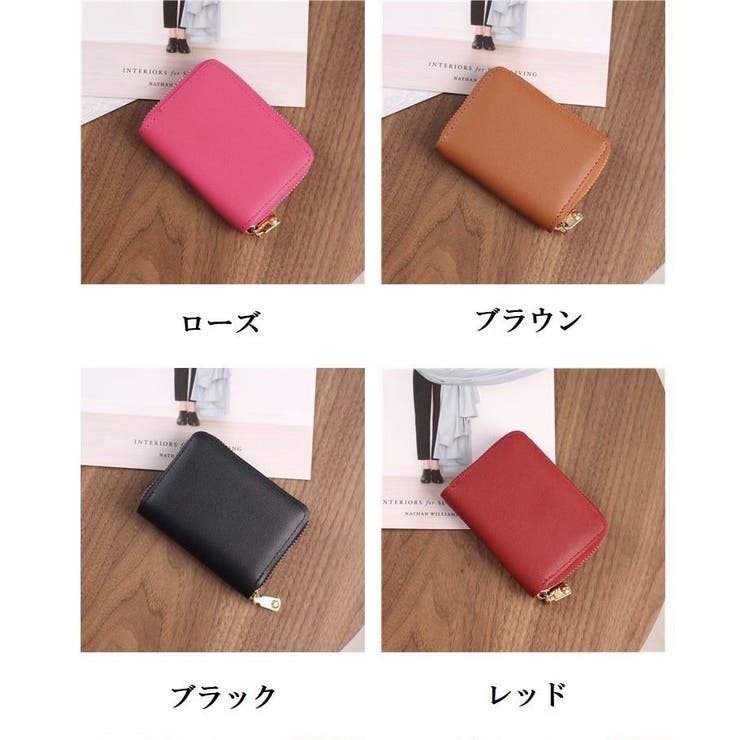 カードケース カードホルダー クレジットカードケース | PlusNao | 詳細画像14 