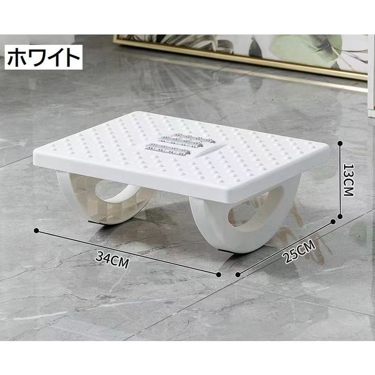 フットレスト 足置き台 足乗せ台 | PlusNao | 詳細画像11 