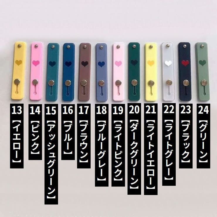 スマホバンド スマホベルト スマホホルダー | PlusNao | 詳細画像11 