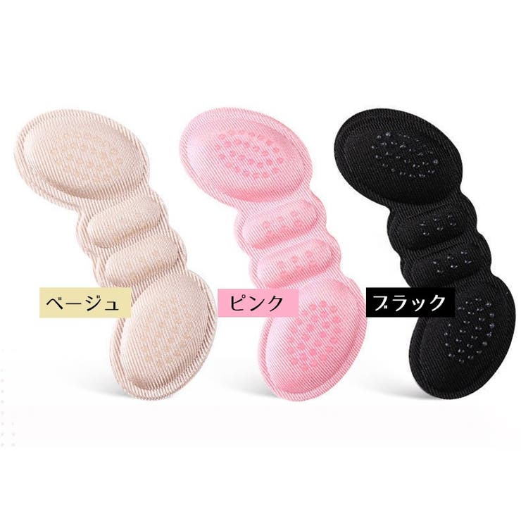 靴ずれ防止パッド かかとパッド かかとクッション | PlusNao | 詳細画像10 