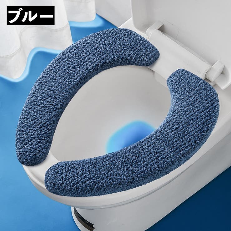 便座シート 便座カバー トイレ用品 | PlusNao | 詳細画像12 