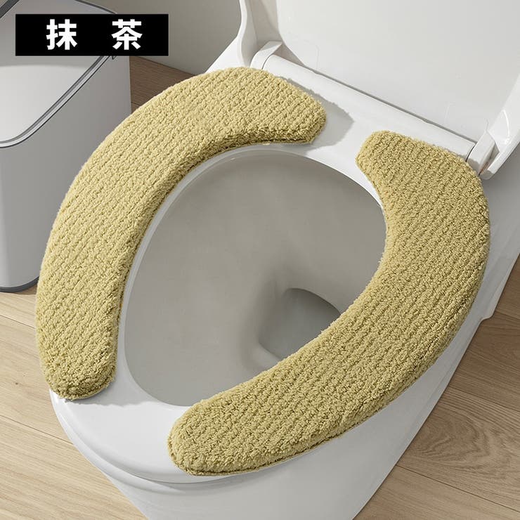 便座シート 便座カバー トイレ用品 | PlusNao | 詳細画像14 